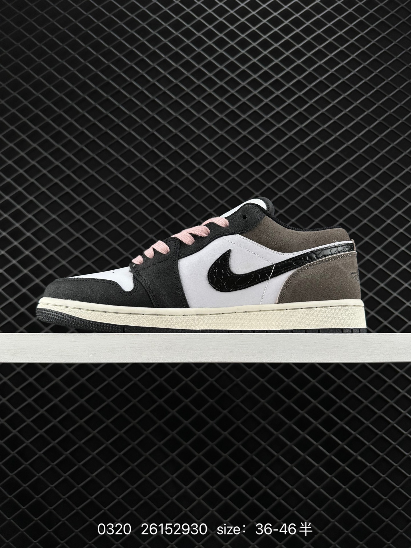 Air Jordan 1 Low “Brown Elephant”